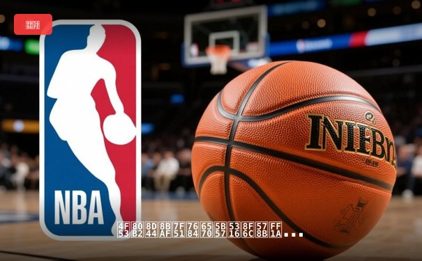 体育资讯网的数字化转型：从信息聚合到沉浸式体验的演进之路