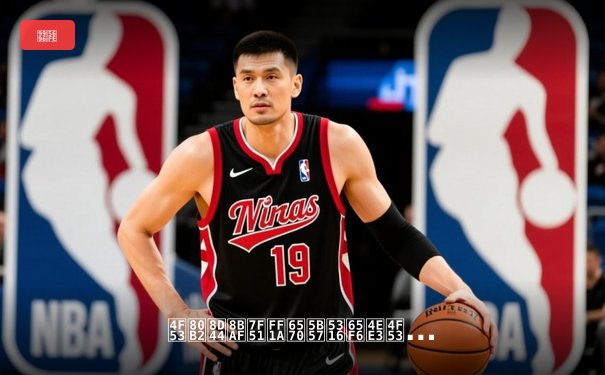 体育资讯网：数字化时代体育信息革命与娱乐融合新范式